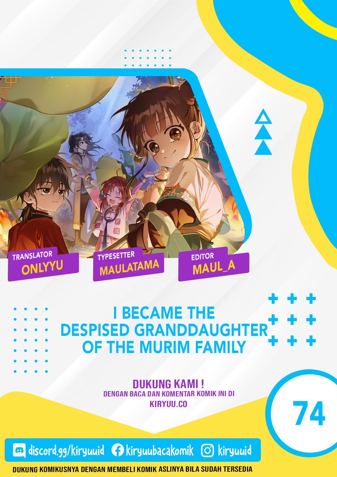 I Became the Despised Granddaughter of the Murim Family Chapter 74 - halaman 1