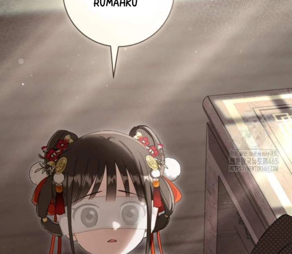 I Became the Despised Granddaughter of the Murim Family Chapter 78 - halaman 25