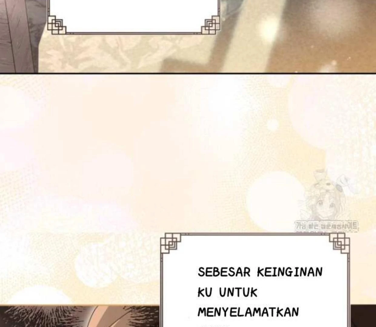 I Became the Despised Granddaughter of the Murim Family Chapter 78 - halaman 64