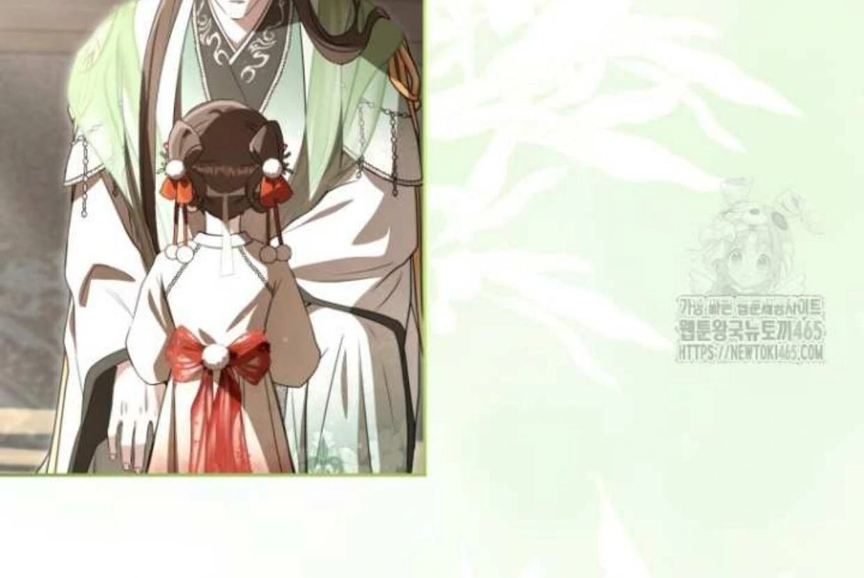 I Became the Despised Granddaughter of the Murim Family Chapter 78 - halaman 77