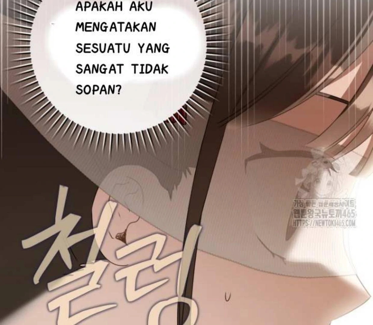 I Became the Despised Granddaughter of the Murim Family Chapter 78 - halaman 82