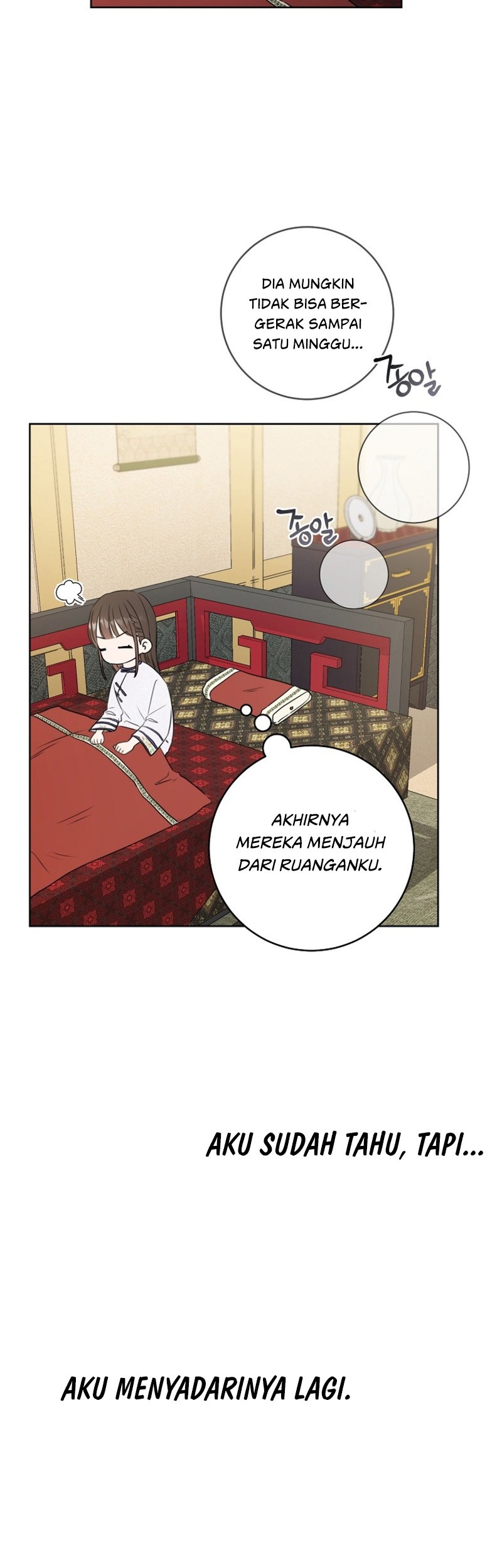 I Became the Despised Granddaughter of the Murim Family Chapter 8 - halaman 9