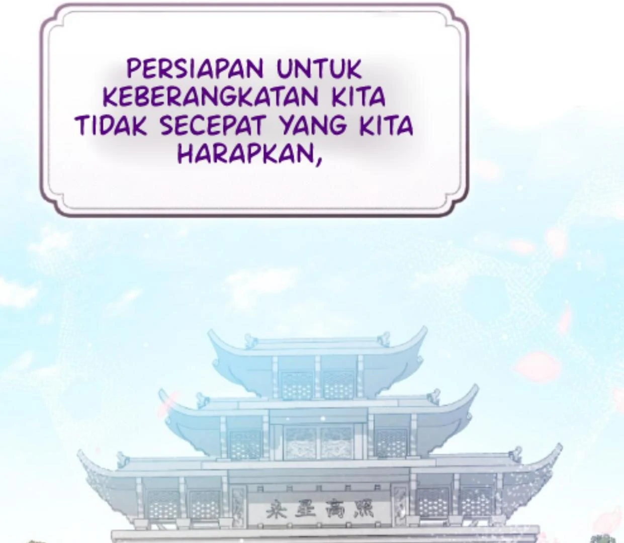 I Became the Despised Granddaughter of the Murim Family Chapter 82 - halaman 157