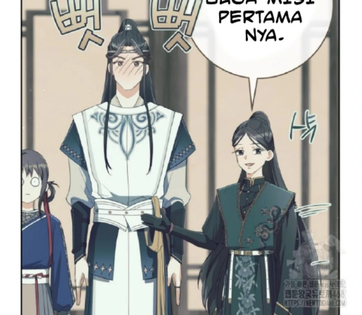 I Became the Despised Granddaughter of the Murim Family Chapter 82 - halaman 16