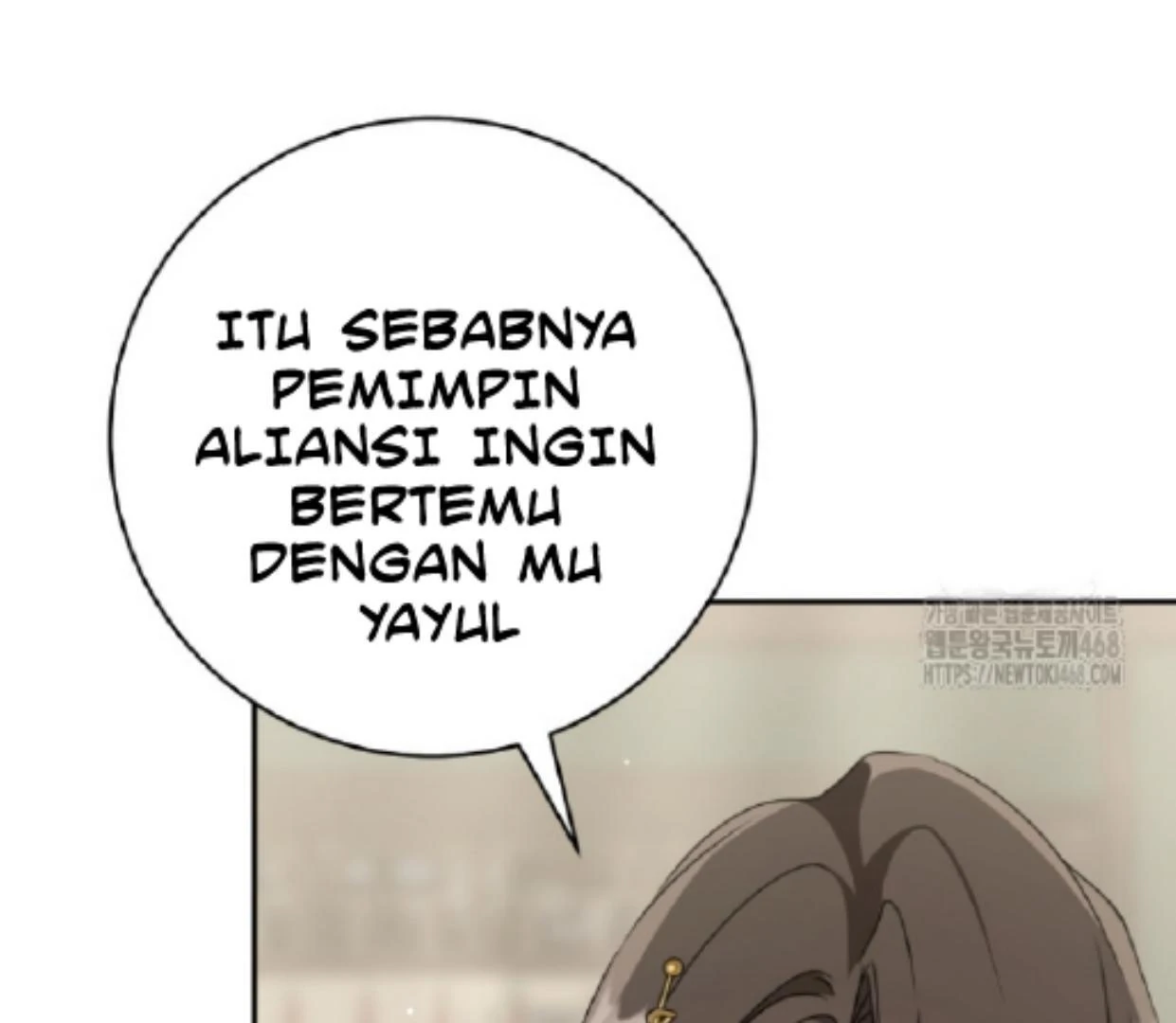I Became the Despised Granddaughter of the Murim Family Chapter 82 - halaman 5