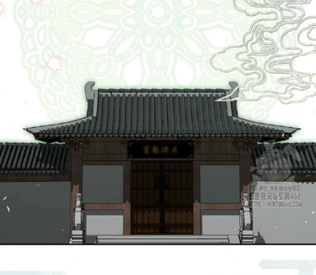 I Became the Despised Granddaughter of the Murim Family Chapter 82 - halaman 87