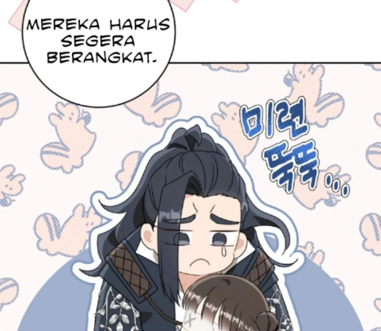 I Became the Despised Granddaughter of the Murim Family Chapter 83 - halaman 44