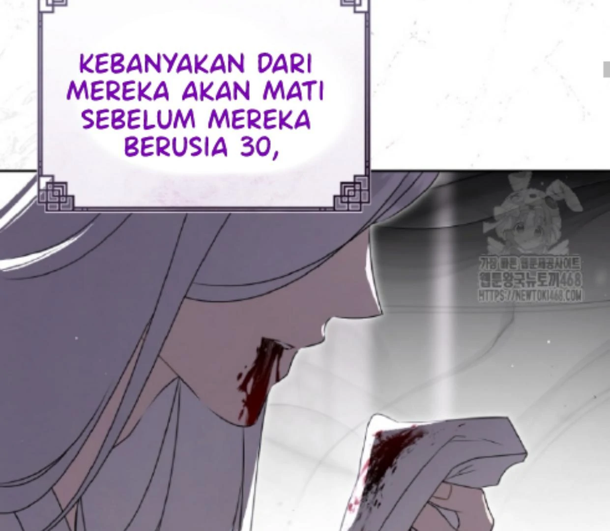 I Became the Despised Granddaughter of the Murim Family Chapter 84 - halaman 126