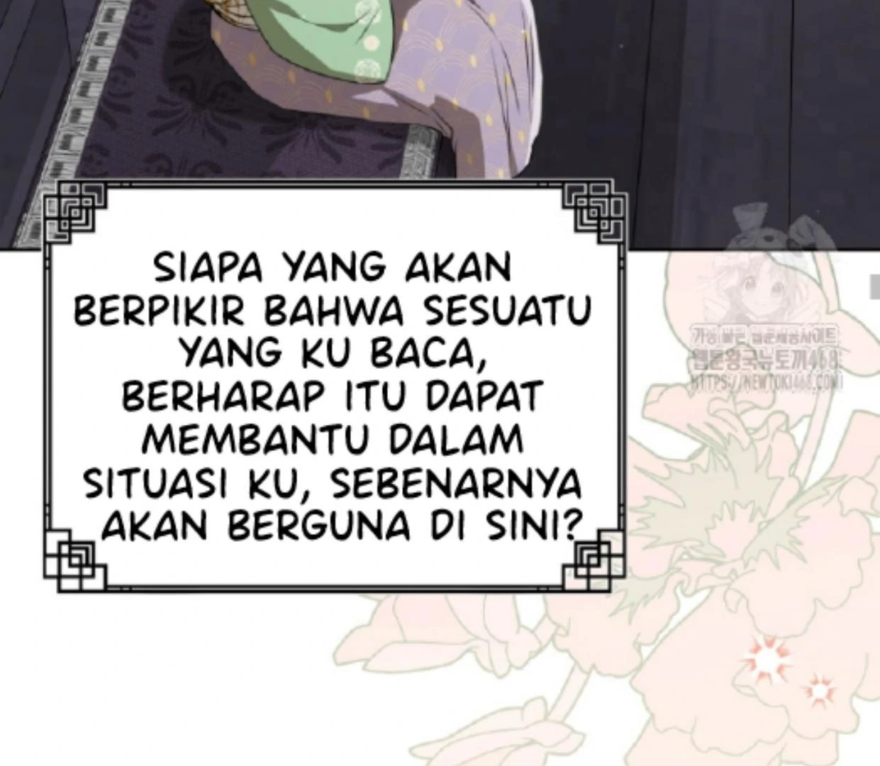 I Became the Despised Granddaughter of the Murim Family Chapter 85 - halaman 5