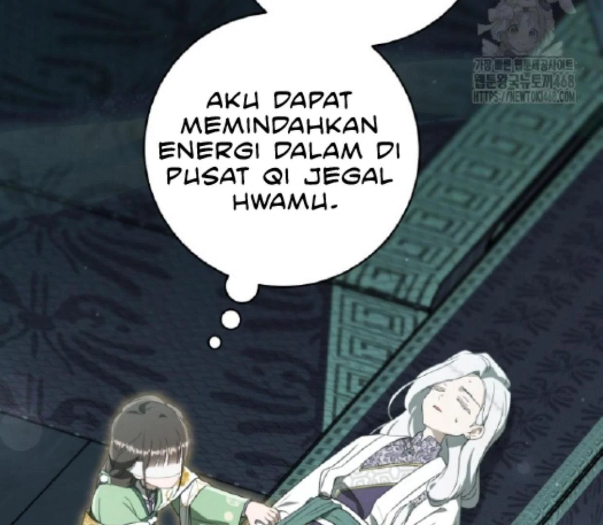 I Became the Despised Granddaughter of the Murim Family Chapter 85 - halaman 68