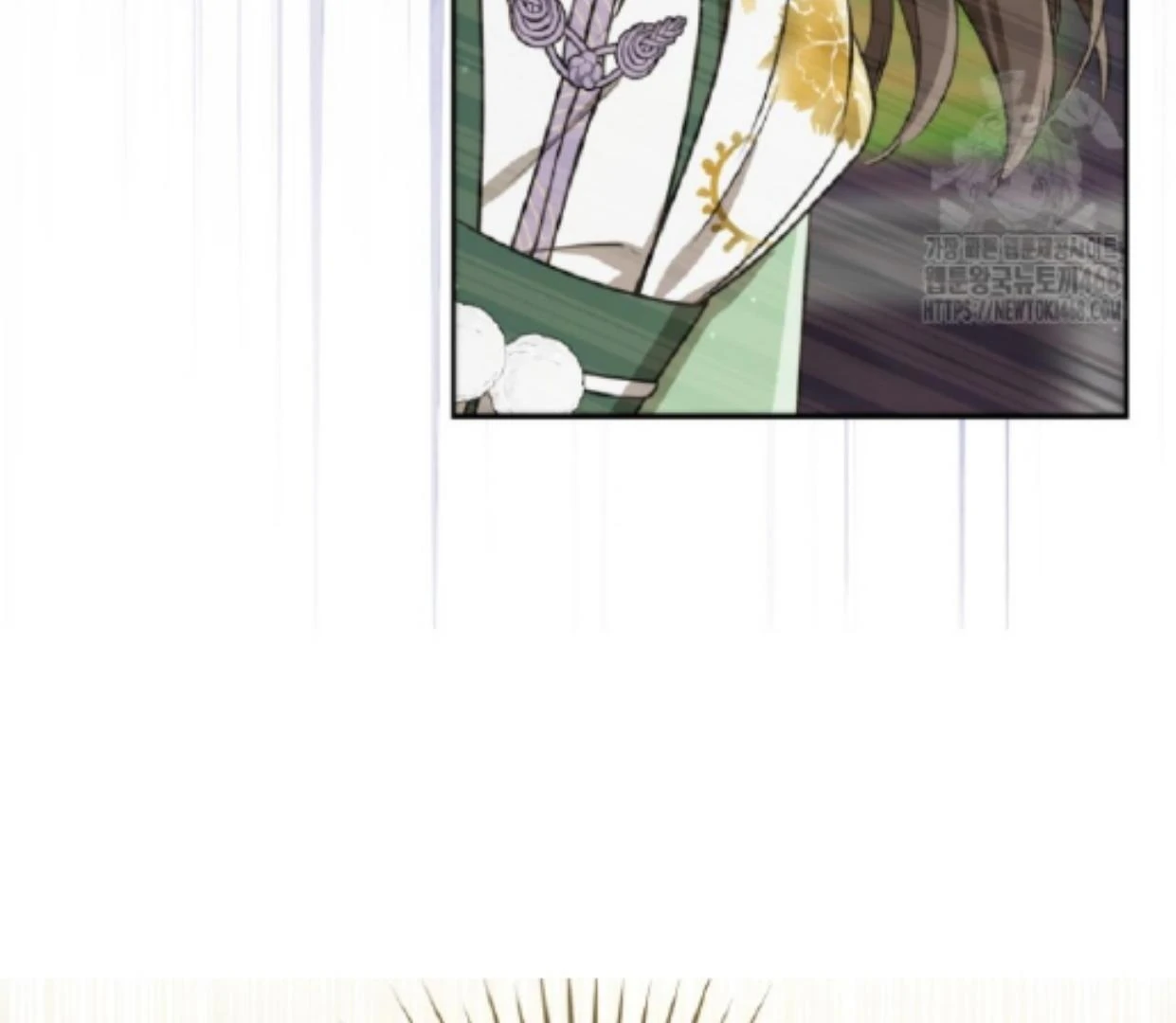 I Became the Despised Granddaughter of the Murim Family Chapter 86 - halaman 4