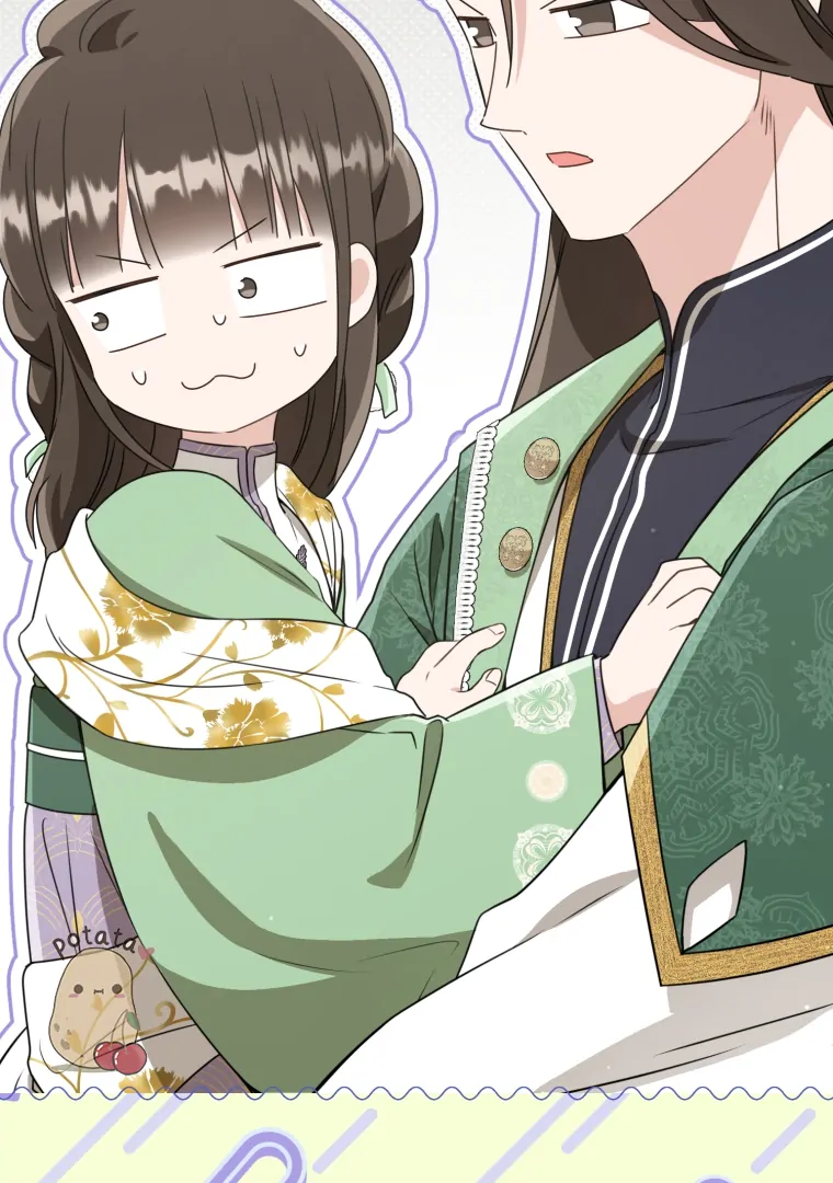 I Became the Despised Granddaughter of the Murim Family Chapter 88 - halaman 105