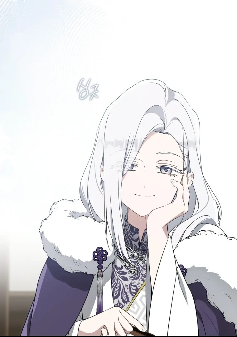 I Became the Despised Granddaughter of the Murim Family Chapter 88 - halaman 3