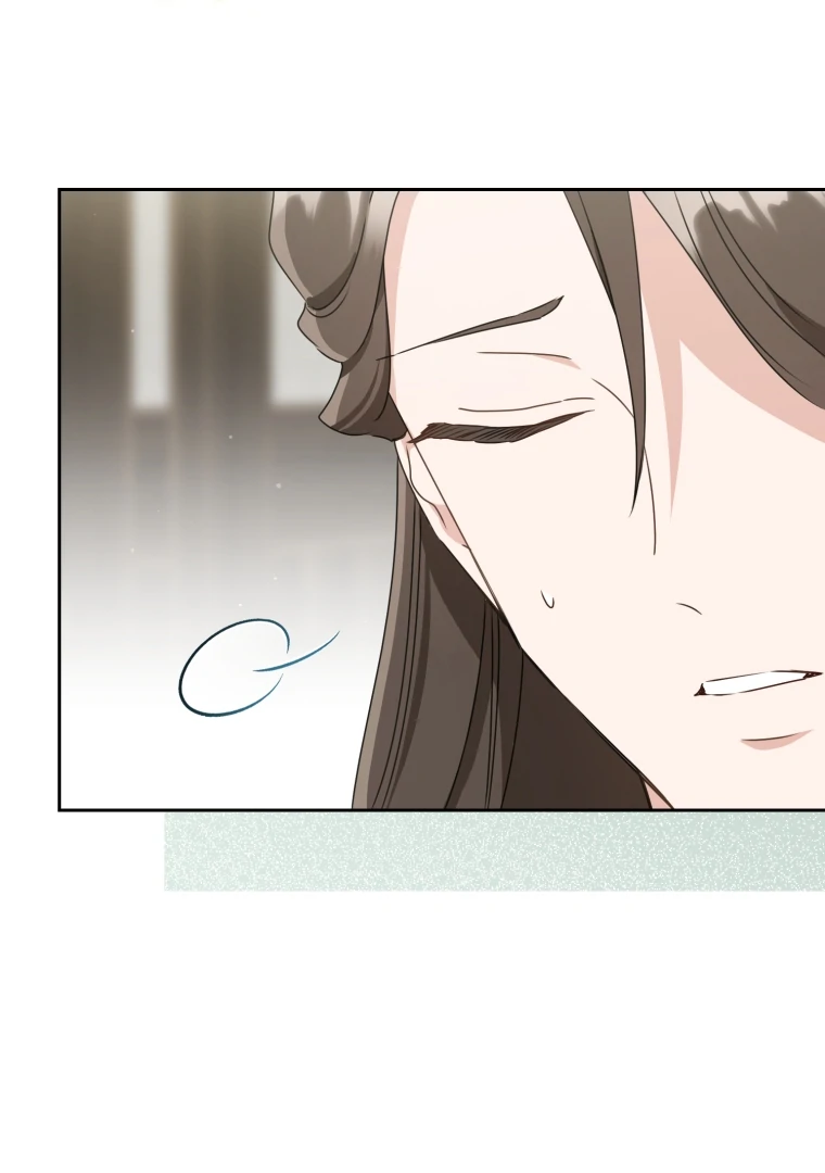 I Became the Despised Granddaughter of the Murim Family Chapter 88 - halaman 80