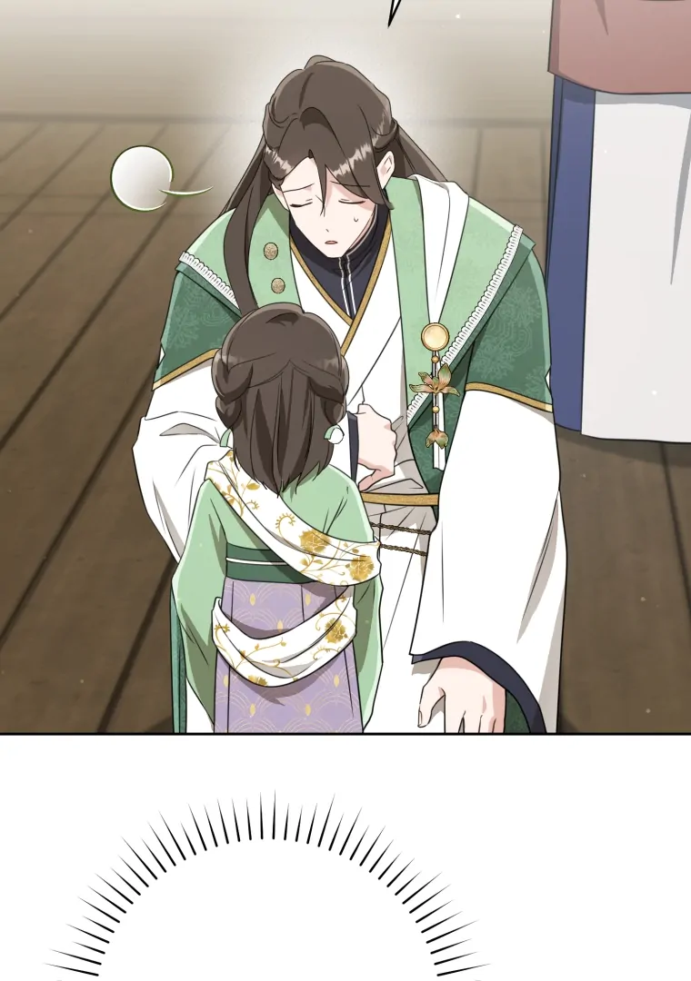 I Became the Despised Granddaughter of the Murim Family Chapter 88 - halaman 85