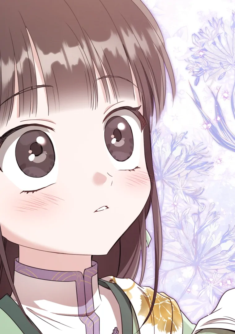 I Became the Despised Granddaughter of the Murim Family Chapter 88 - halaman 97