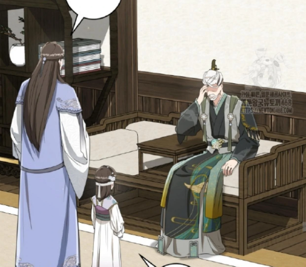 I Became the Despised Granddaughter of the Murim Family Chapter 90 - halaman 4