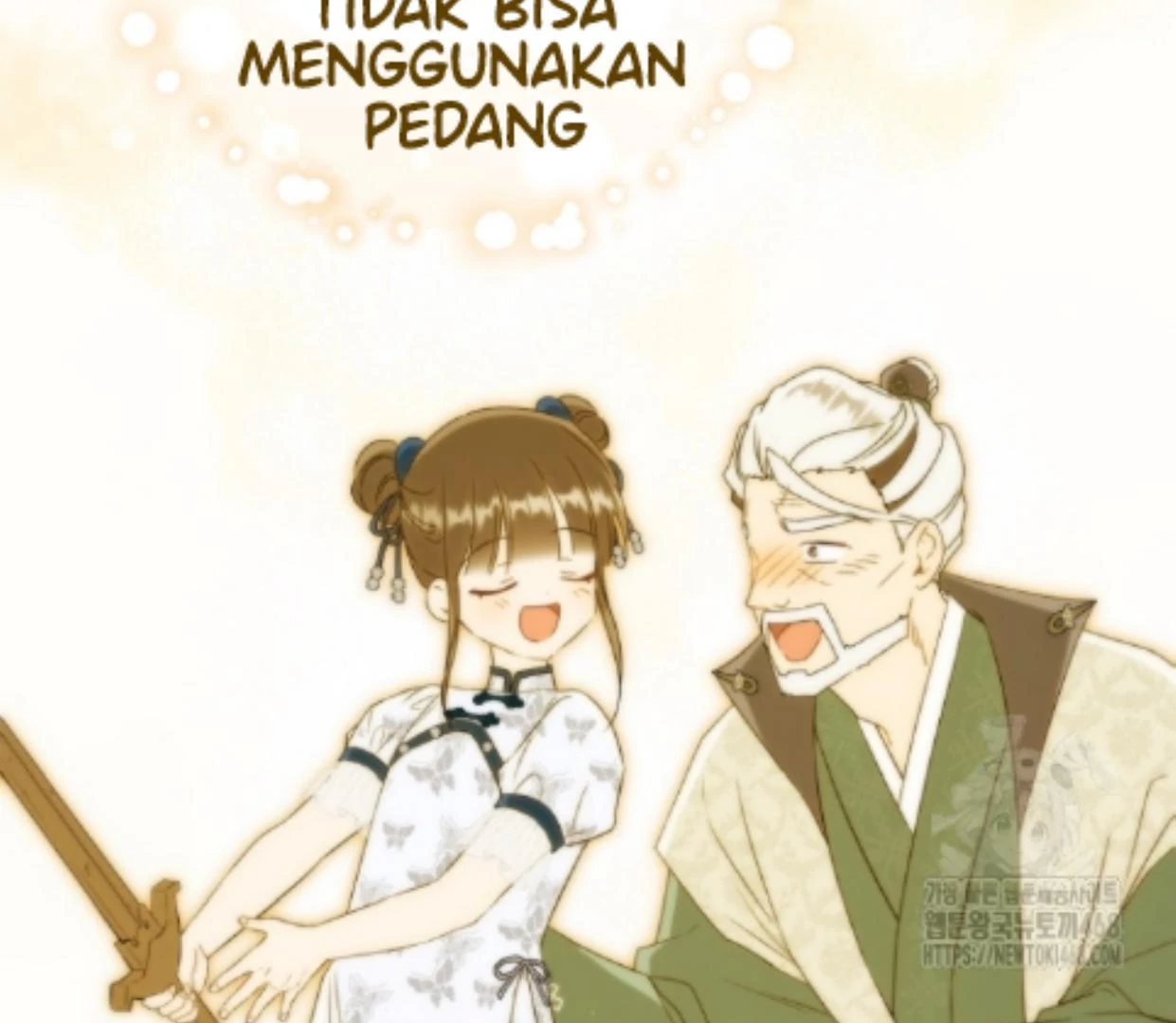 I Became the Despised Granddaughter of the Murim Family Chapter 90 - halaman 83