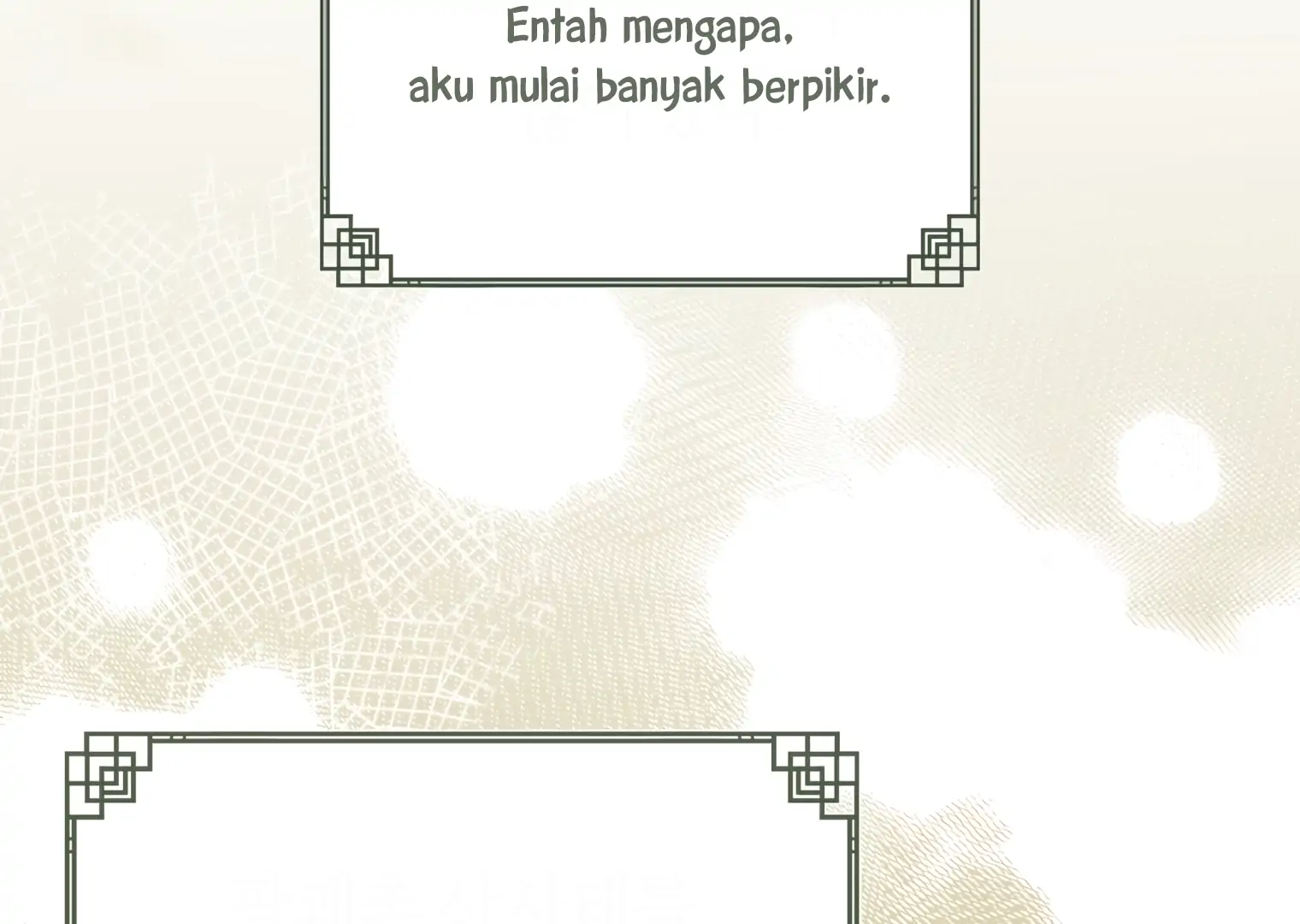 I Became the Despised Granddaughter of the Murim Family Chapter 91 - halaman 11