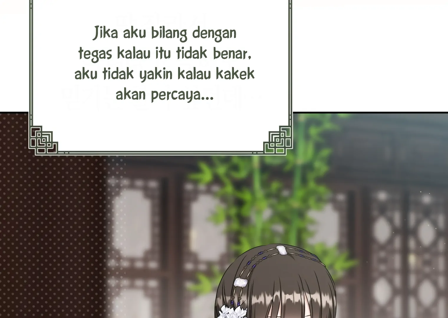 I Became the Despised Granddaughter of the Murim Family Chapter 91 - halaman 17
