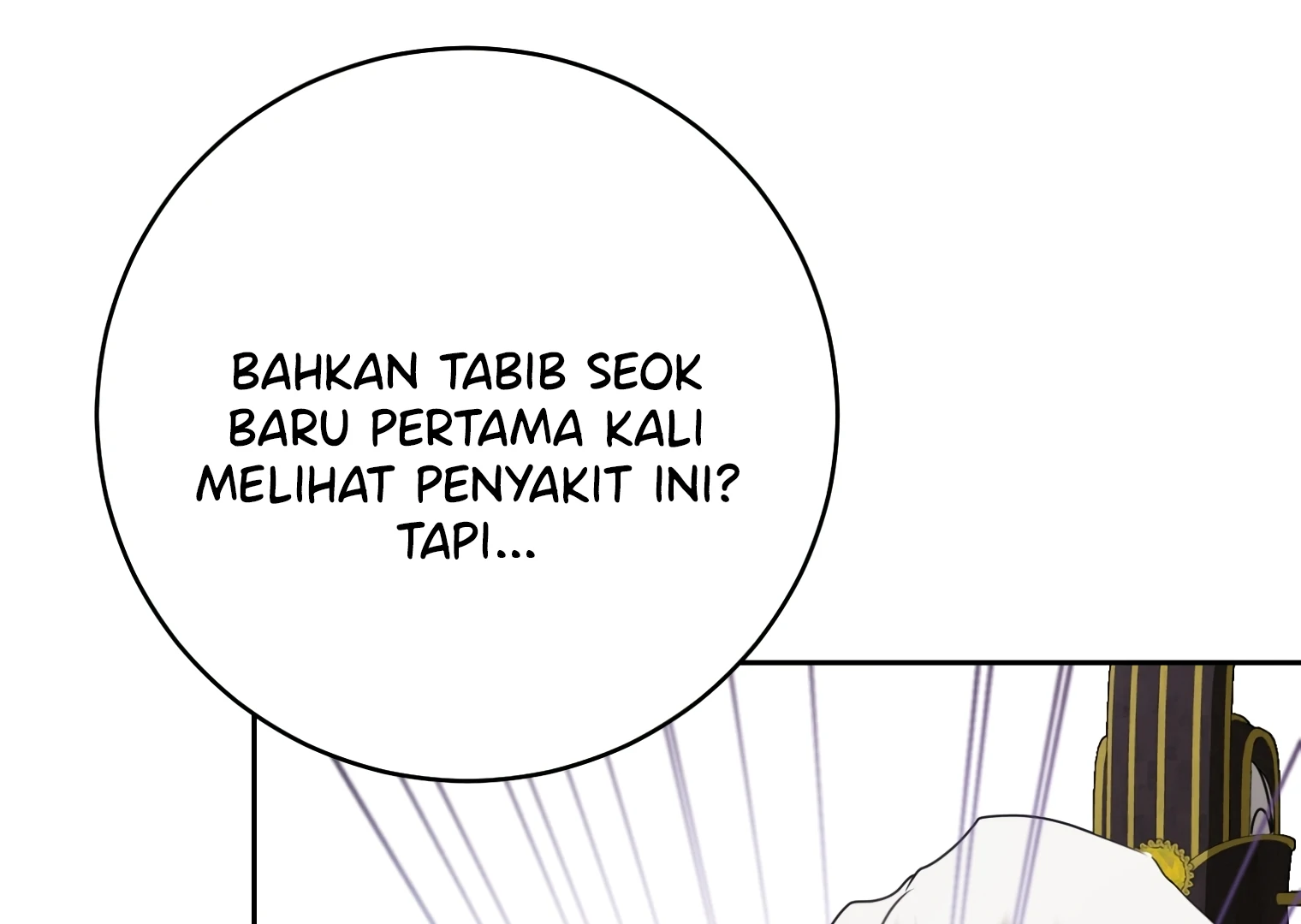 I Became the Despised Granddaughter of the Murim Family Chapter 91 - halaman 171