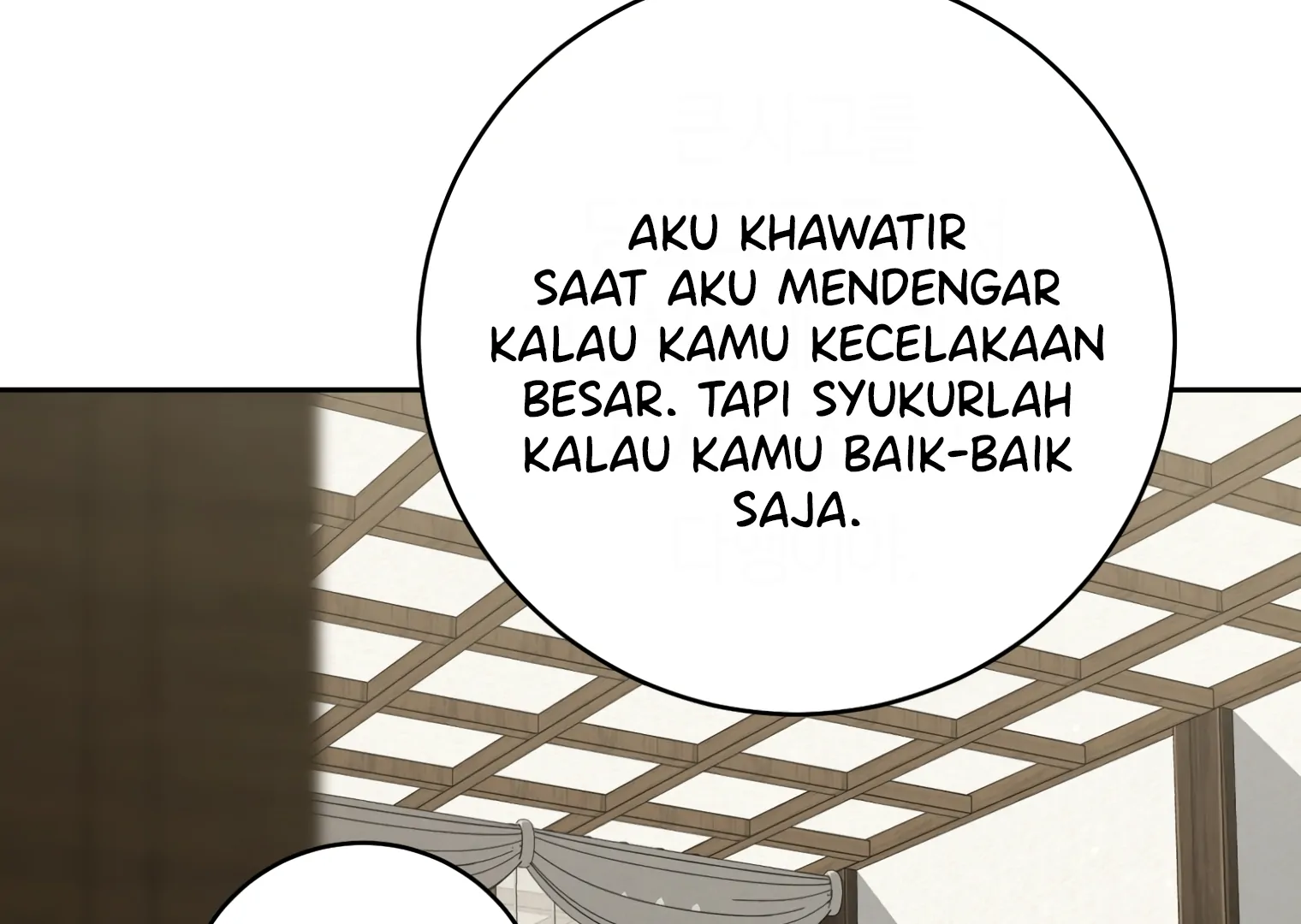I Became the Despised Granddaughter of the Murim Family Chapter 91 - halaman 33