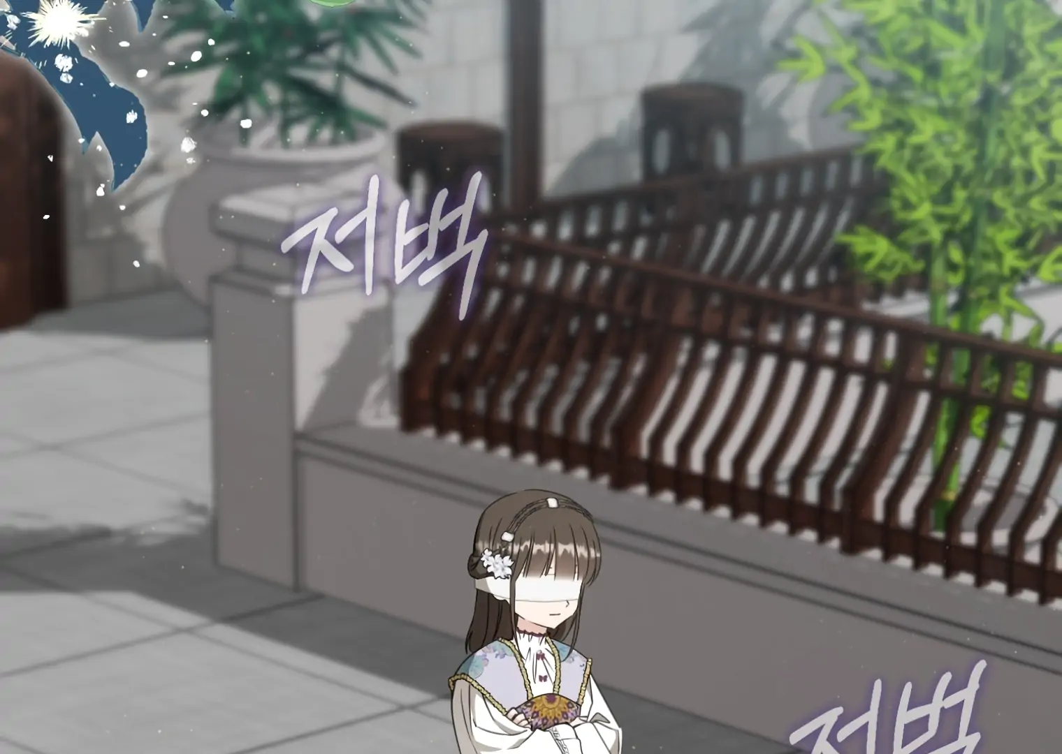 I Became the Despised Granddaughter of the Murim Family Chapter 91 - halaman 8