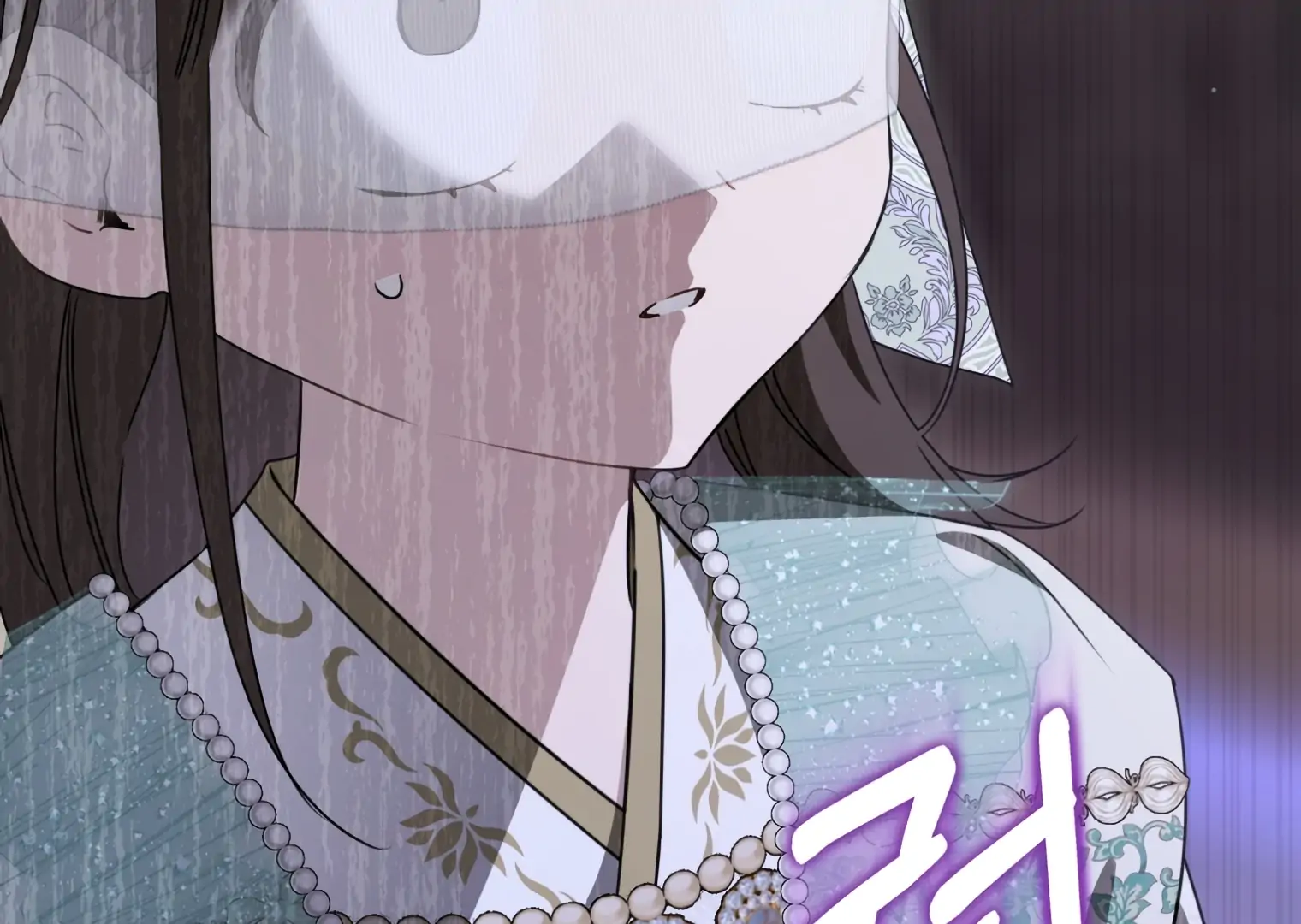 I Became the Despised Granddaughter of the Murim Family Chapter 93 - halaman 105