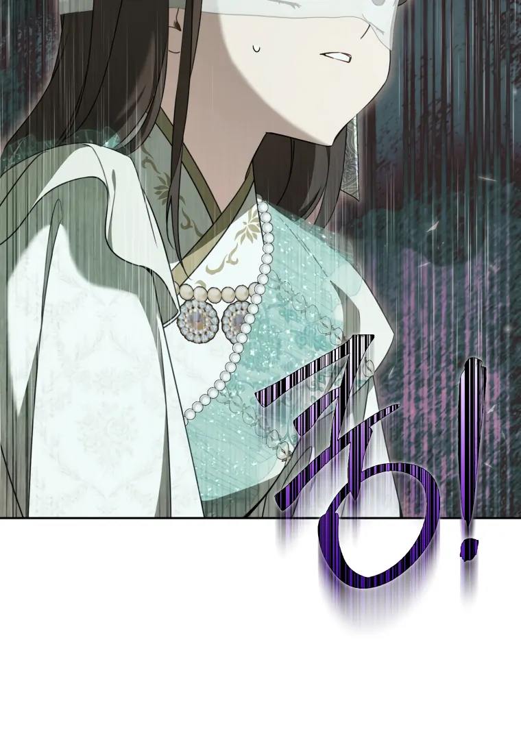 I Became the Despised Granddaughter of the Murim Family Chapter 95 - halaman 65