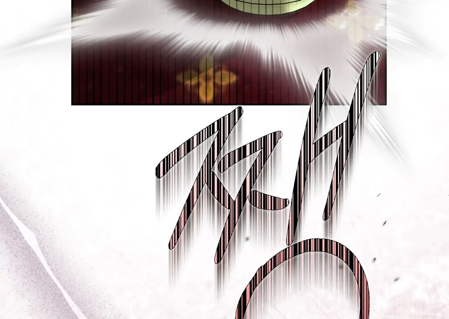 I Became the Despised Granddaughter of the Murim Family Chapter 97 - halaman 139