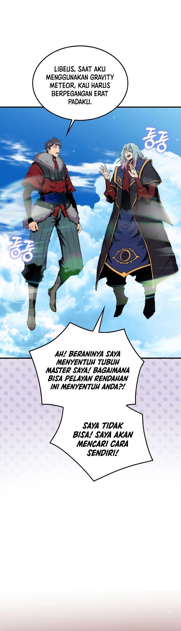 I Became the Emperor's Daughter One Day Chapter 12 - halaman 16