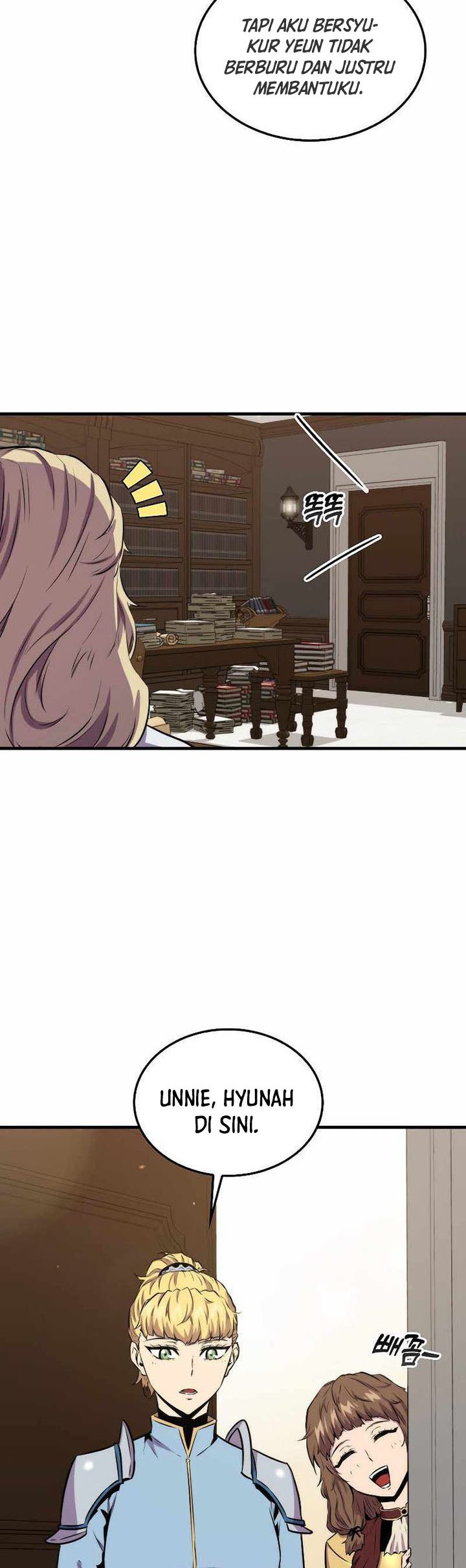 I Became the Emperor's Daughter One Day Chapter 15 - halaman 4