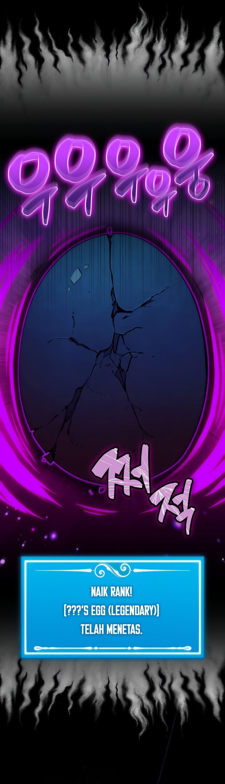 I Became the Emperor's Daughter One Day Chapter 16 - halaman 22