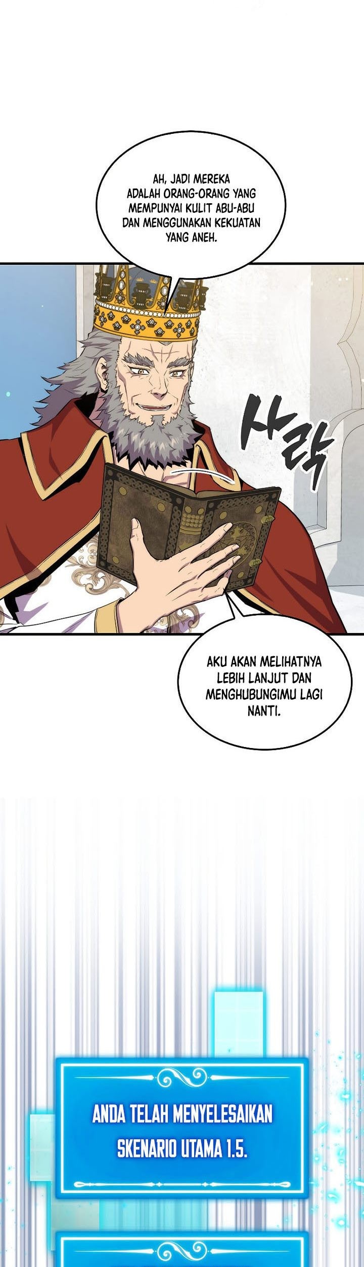 I Became the Emperor's Daughter One Day Chapter 7 - halaman 6