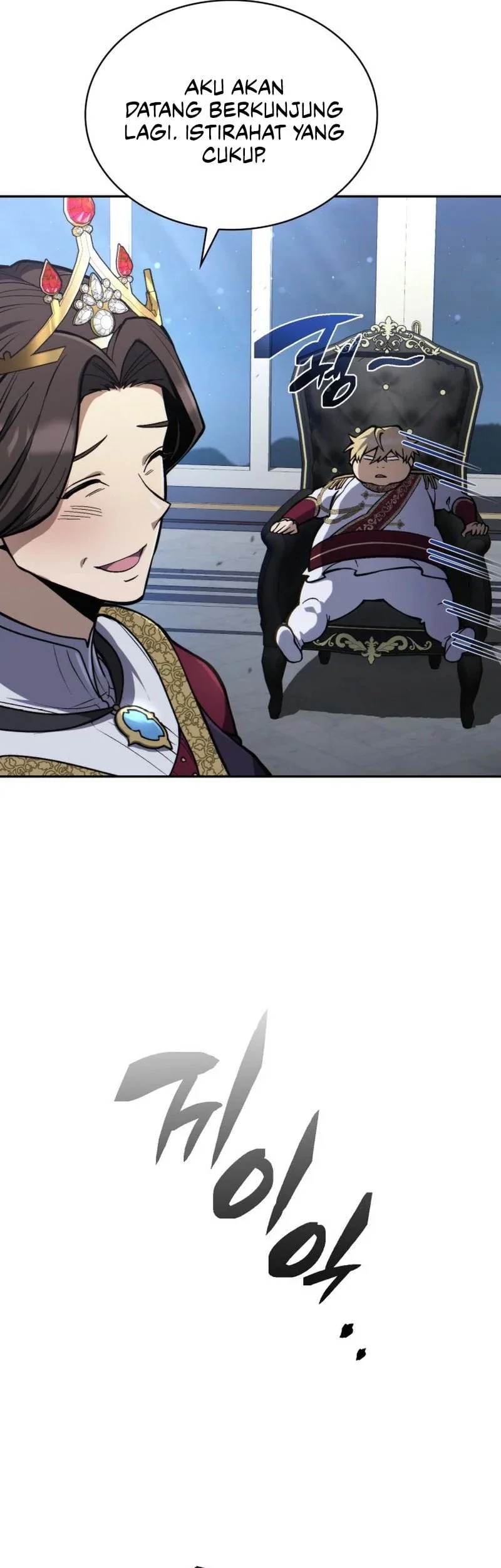 I Became the First Prince: Legend of Sword's Song Chapter 1 - halaman 100