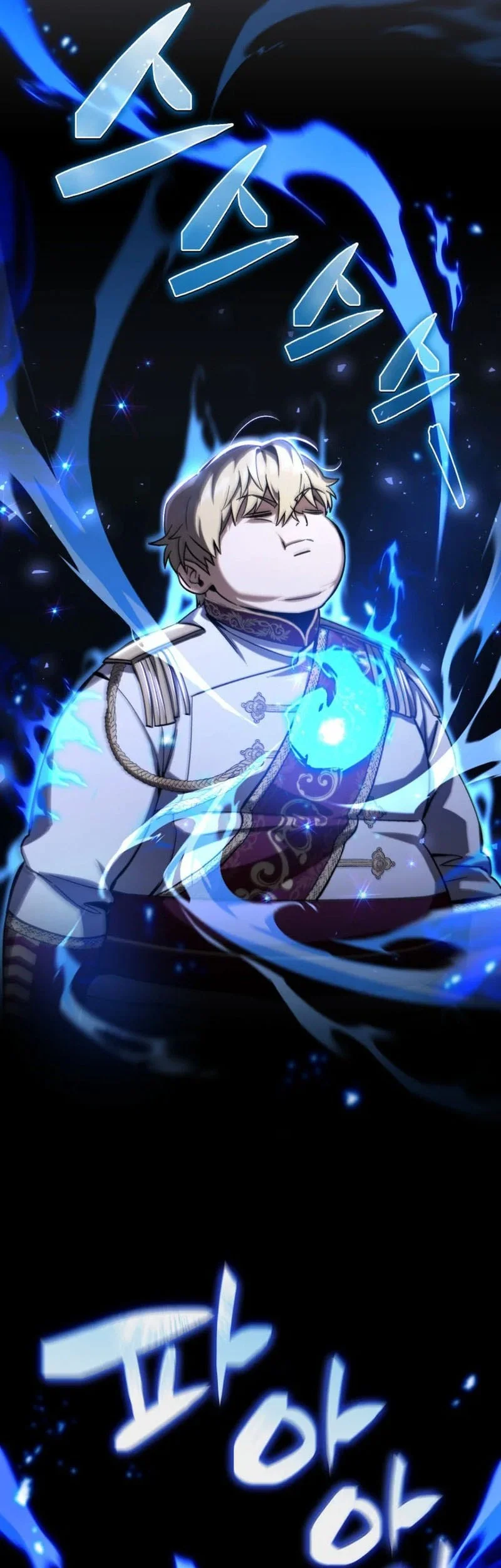 I Became the First Prince: Legend of Sword's Song Chapter 1 - halaman 108