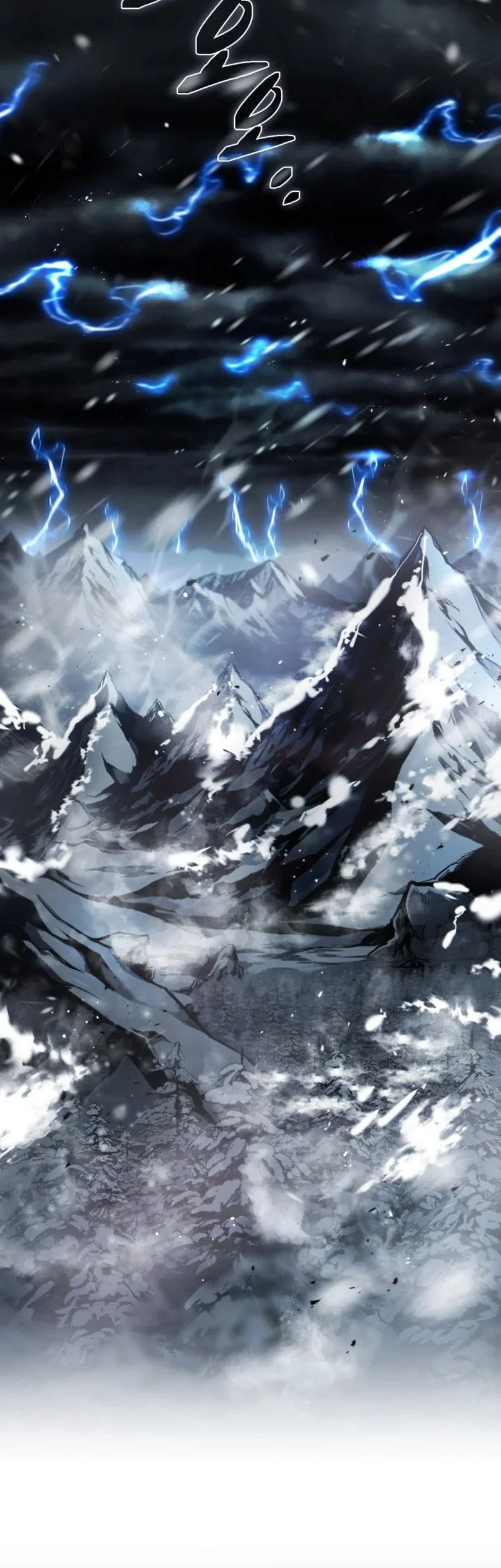 I Became the First Prince: Legend of Sword's Song Chapter 1 - halaman 12