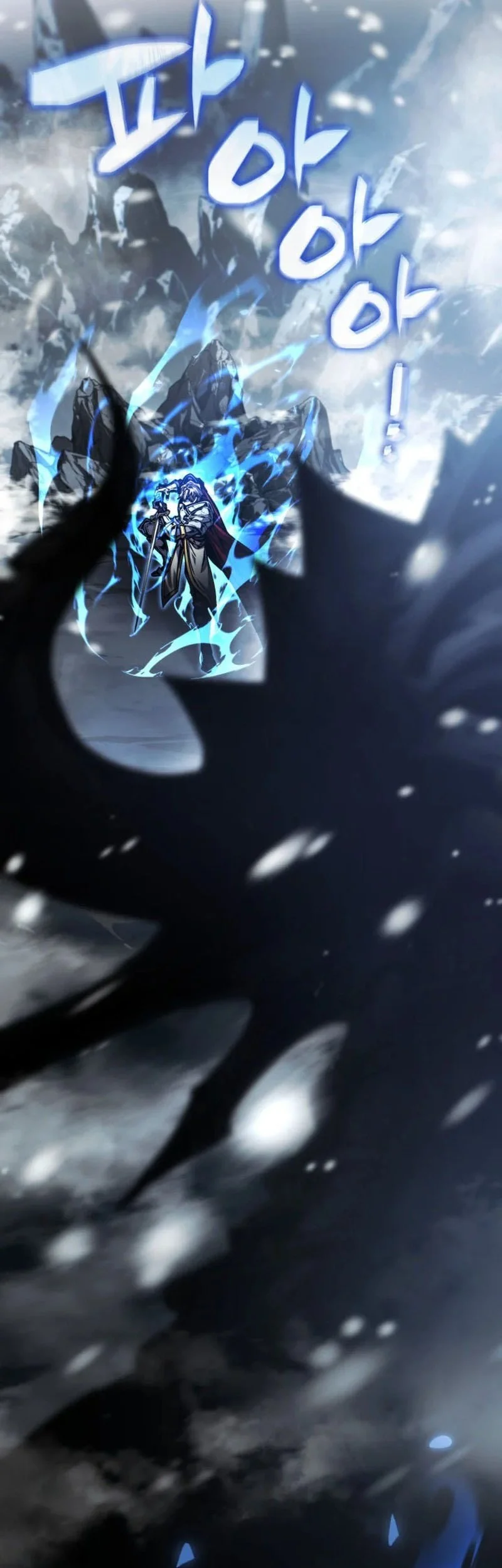 I Became the First Prince: Legend of Sword's Song Chapter 1 - halaman 25