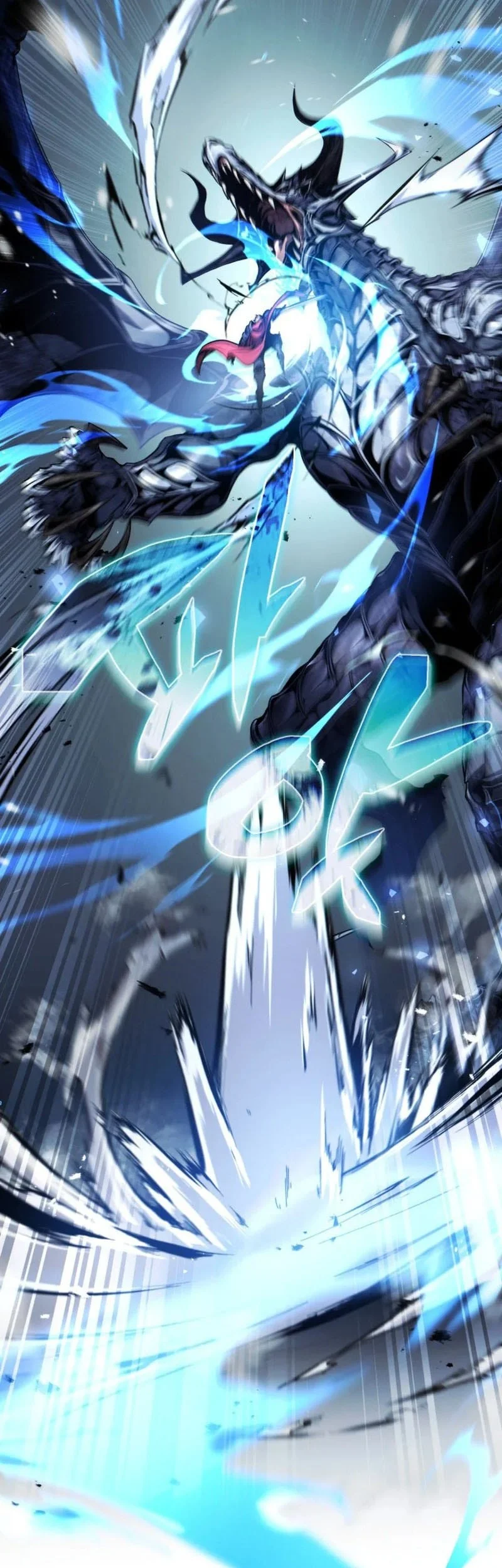 I Became the First Prince: Legend of Sword's Song Chapter 1 - halaman 27