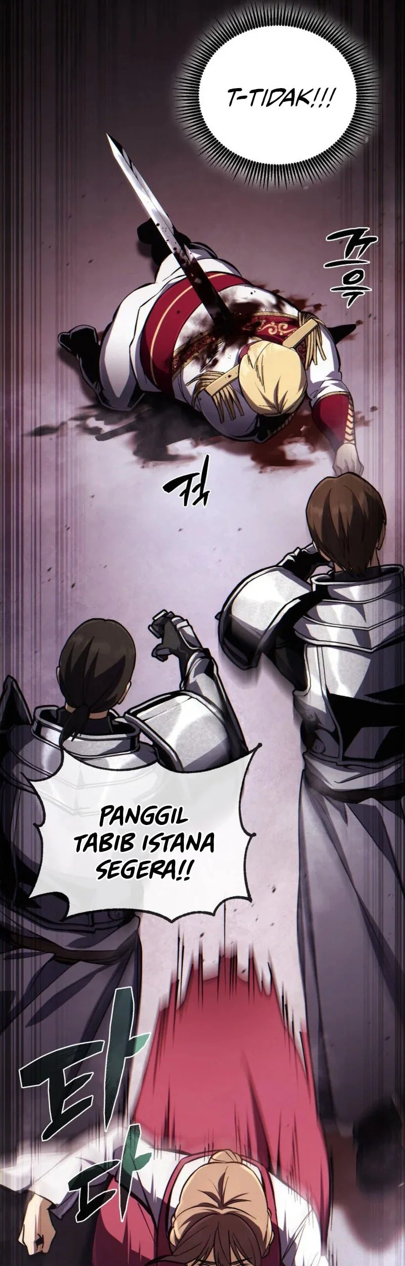 I Became the First Prince: Legend of Sword's Song Chapter 1 - halaman 60