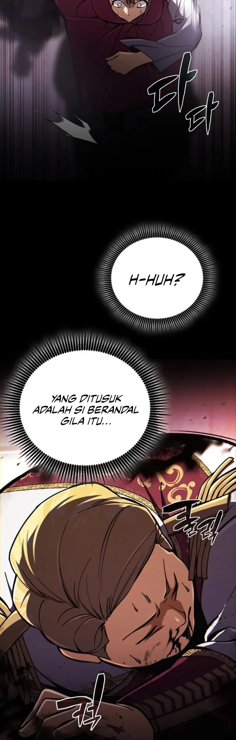 I Became the First Prince: Legend of Sword's Song Chapter 1 - halaman 61