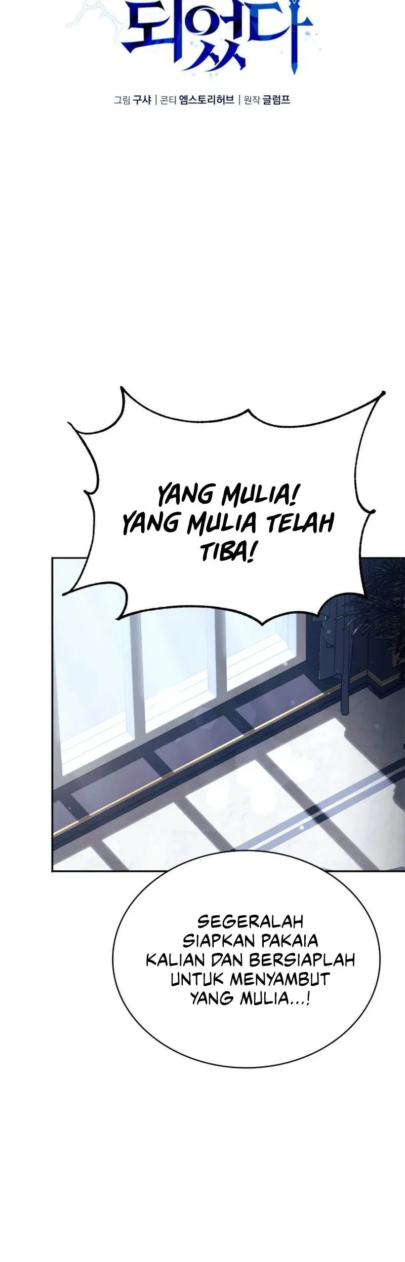 I Became the First Prince: Legend of Sword's Song Chapter 1 - halaman 71