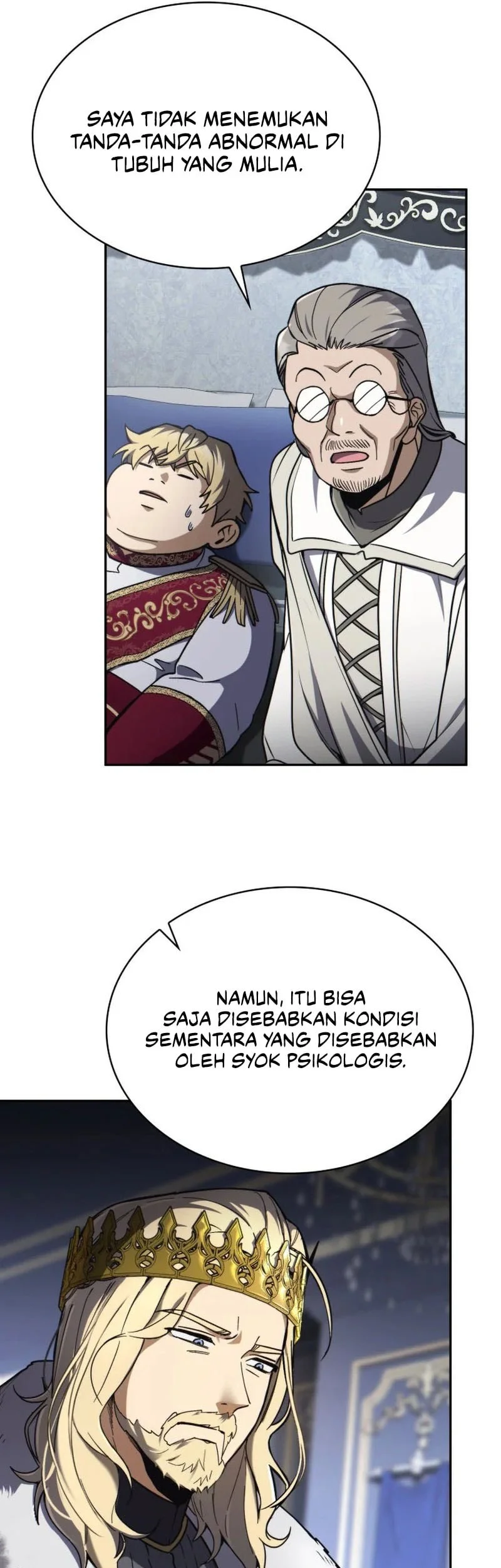 I Became the First Prince: Legend of Sword's Song Chapter 1 - halaman 84