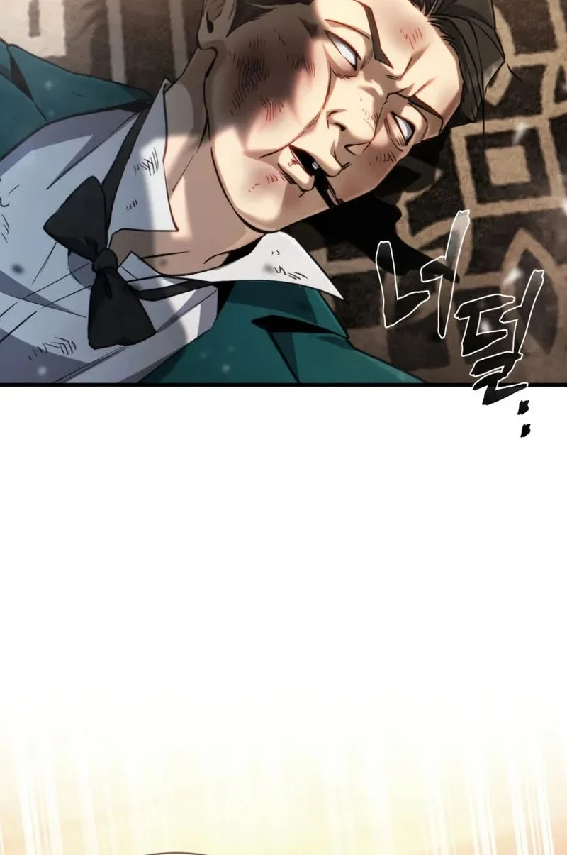I Became the First Prince: Legend of Sword's Song Chapter 10 - halaman 13