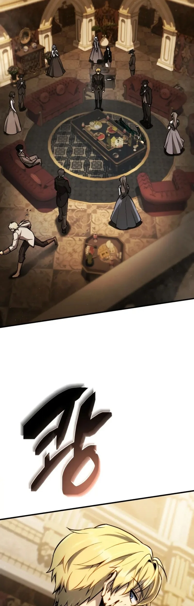 I Became the First Prince: Legend of Sword's Song Chapter 10 - halaman 19