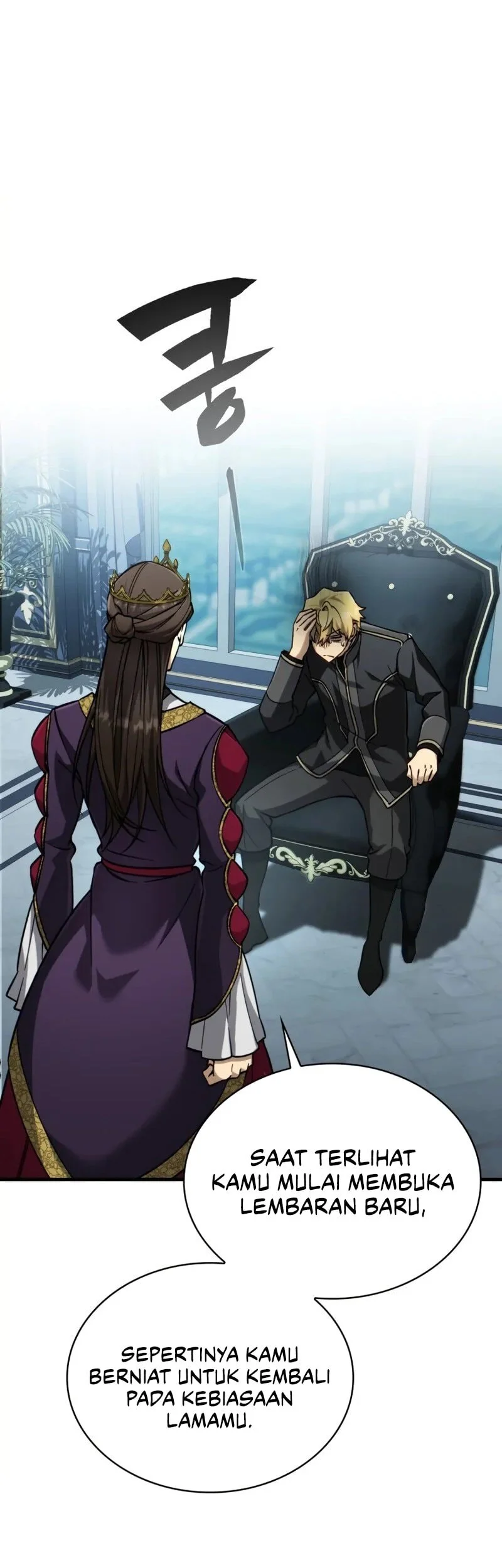 I Became the First Prince: Legend of Sword's Song Chapter 11 - halaman 10