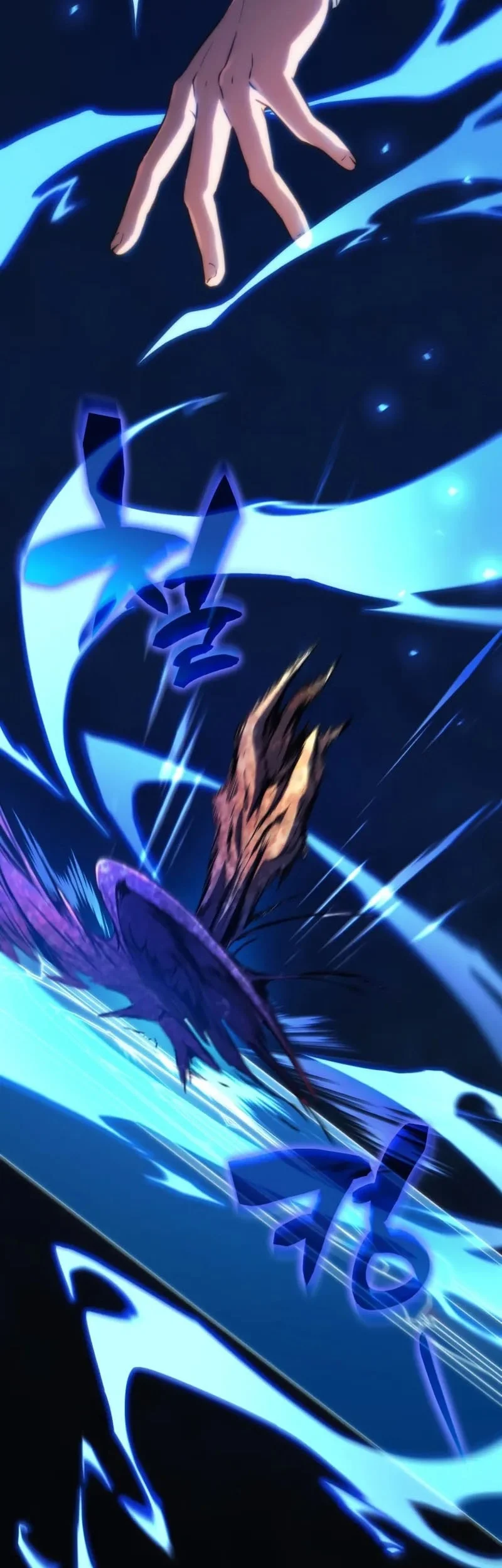 I Became the First Prince: Legend of Sword's Song Chapter 12 - halaman 16