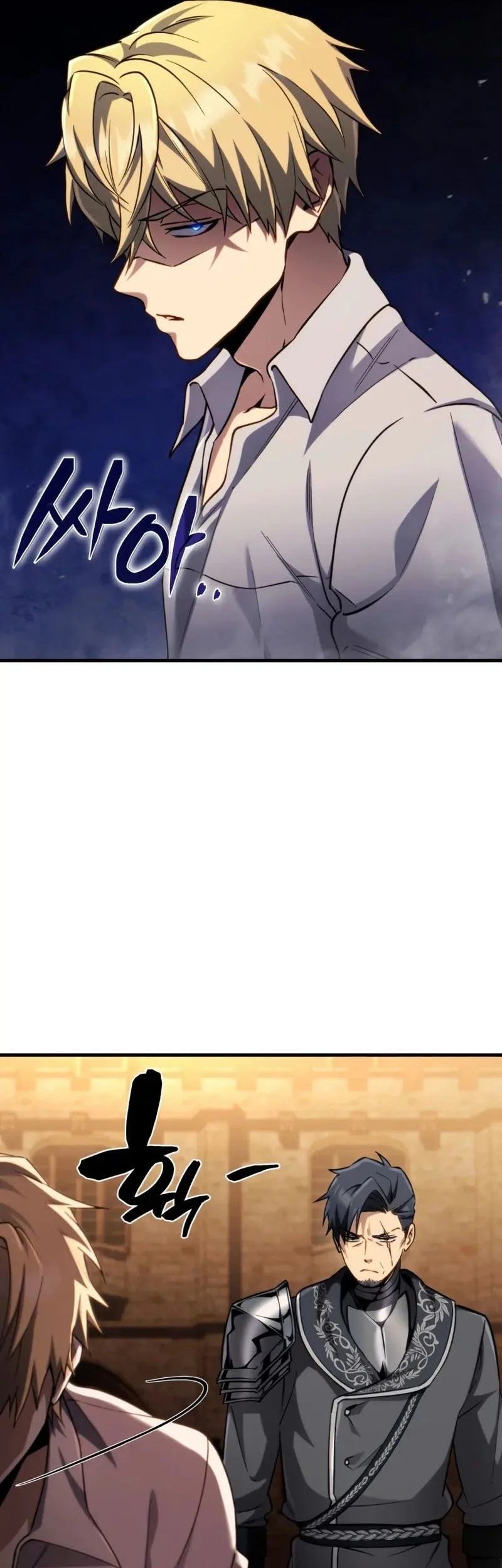 I Became the First Prince: Legend of Sword's Song Chapter 12 - halaman 42