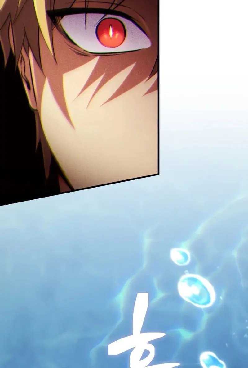 I Became the First Prince: Legend of Sword's Song Chapter 12 - halaman 5
