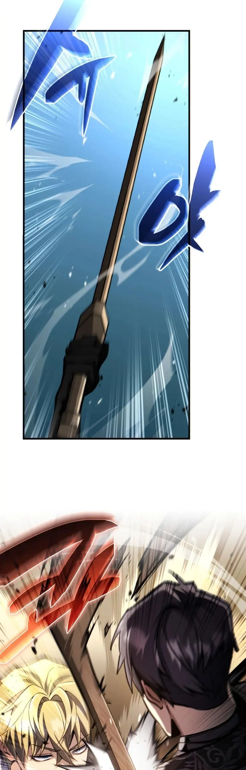 I Became the First Prince: Legend of Sword's Song Chapter 12 - halaman 66